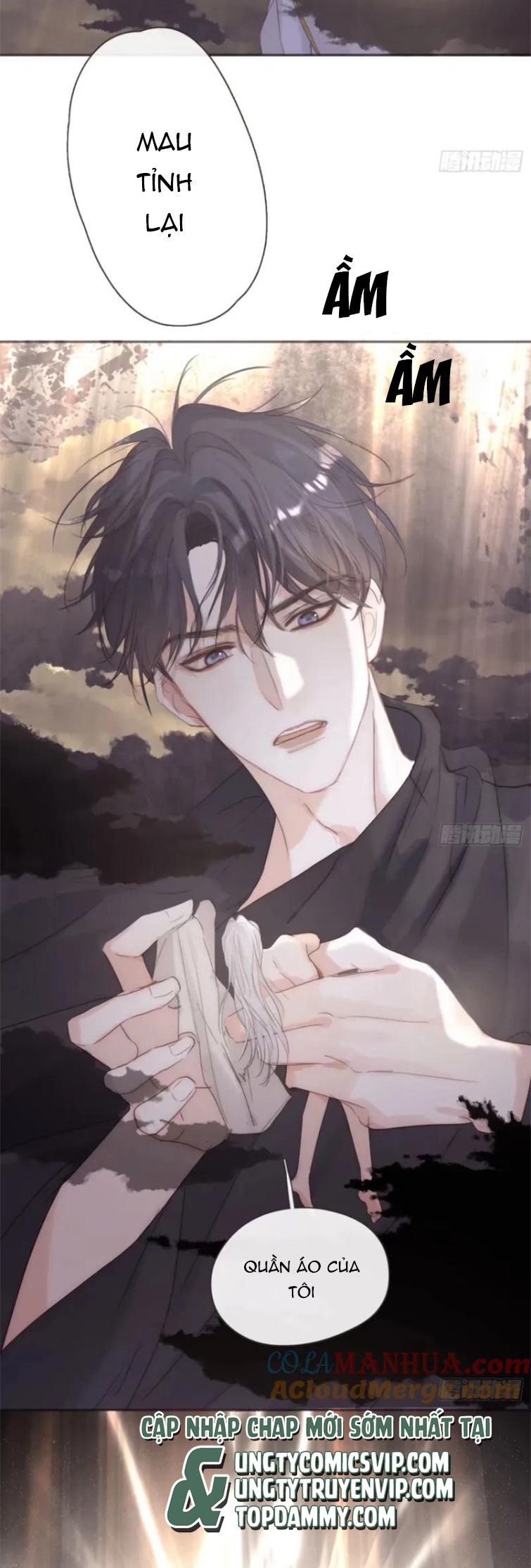 Thỉnh Cùng Ta Đồng Miên Chap 119 - Trang 3