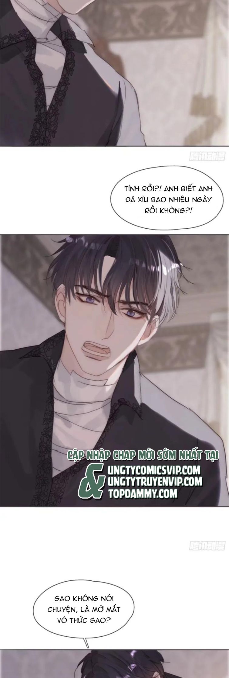 Thỉnh Cùng Ta Đồng Miên Chap 119 - Trang 3