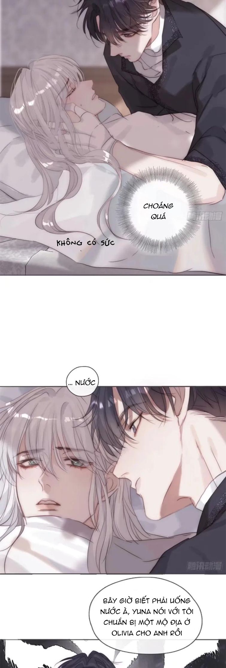 Thỉnh Cùng Ta Đồng Miên Chap 119 - Trang 3