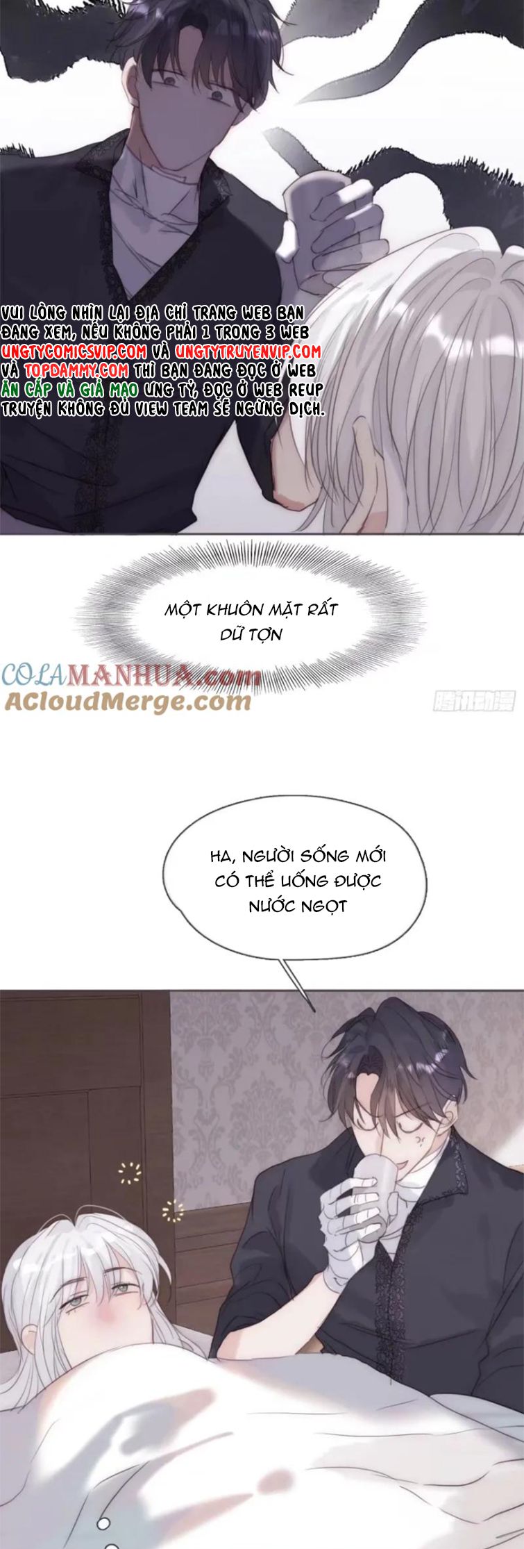 Thỉnh Cùng Ta Đồng Miên Chap 119 - Trang 3