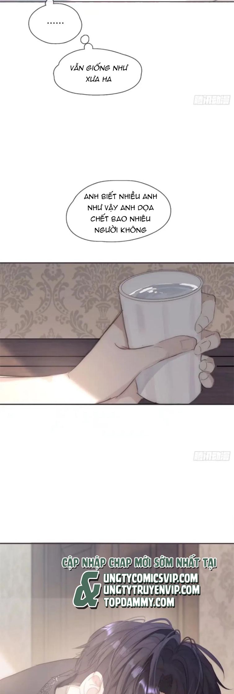 Thỉnh Cùng Ta Đồng Miên Chap 119 - Trang 3