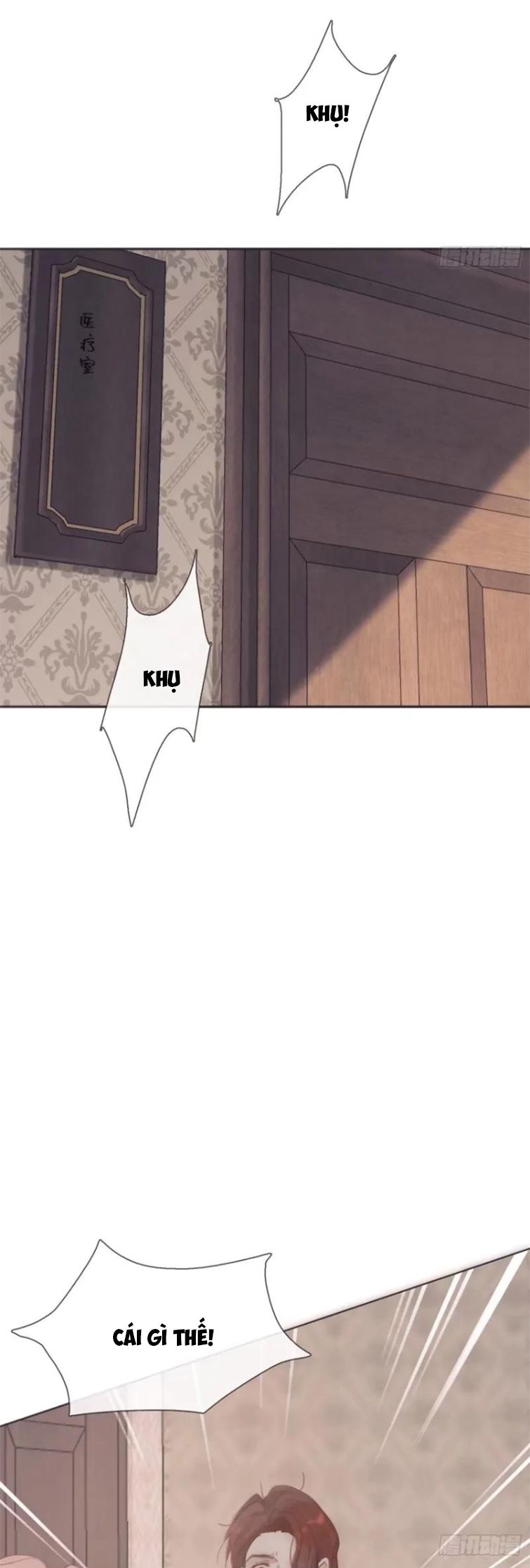 Thỉnh Cùng Ta Đồng Miên Chap 119 - Trang 3