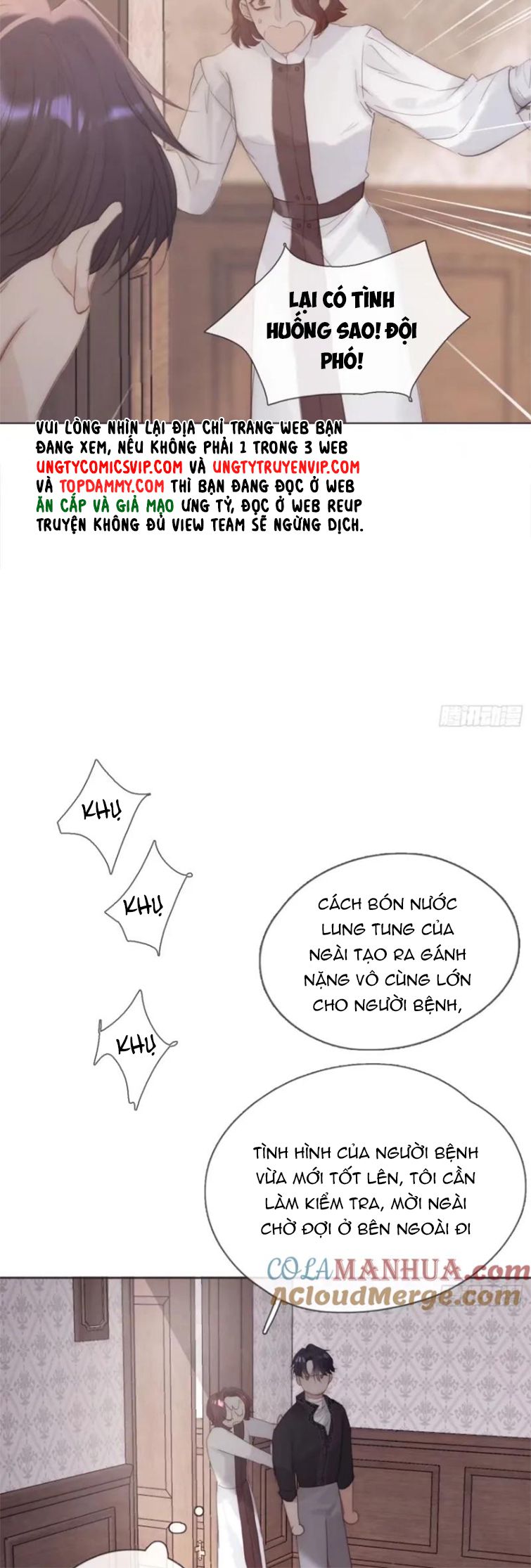 Thỉnh Cùng Ta Đồng Miên Chap 119 - Trang 3