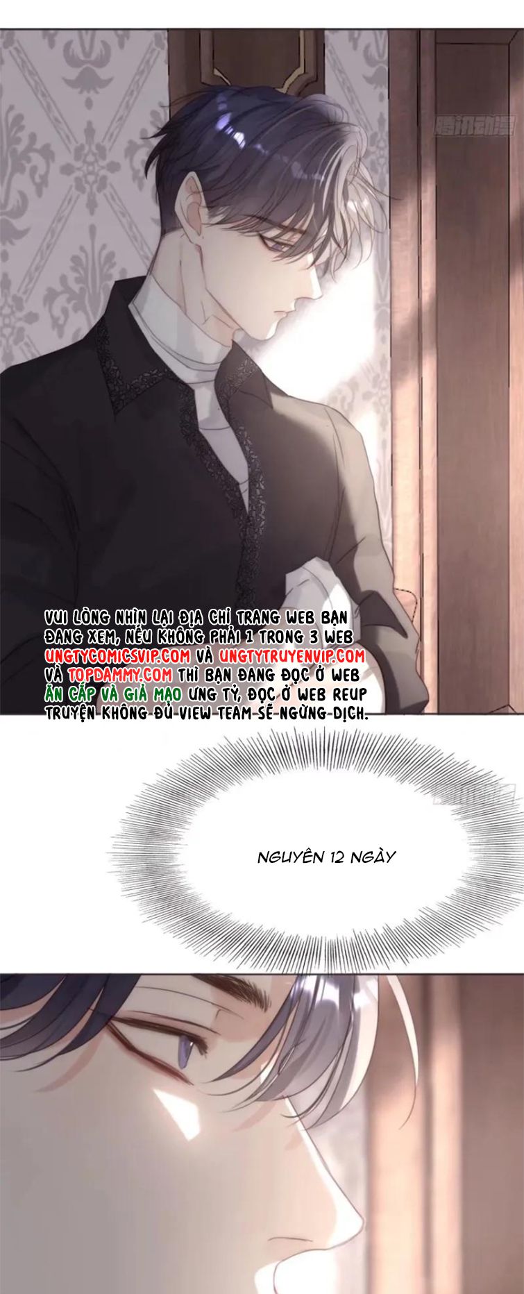 Thỉnh Cùng Ta Đồng Miên Chap 119 - Trang 3