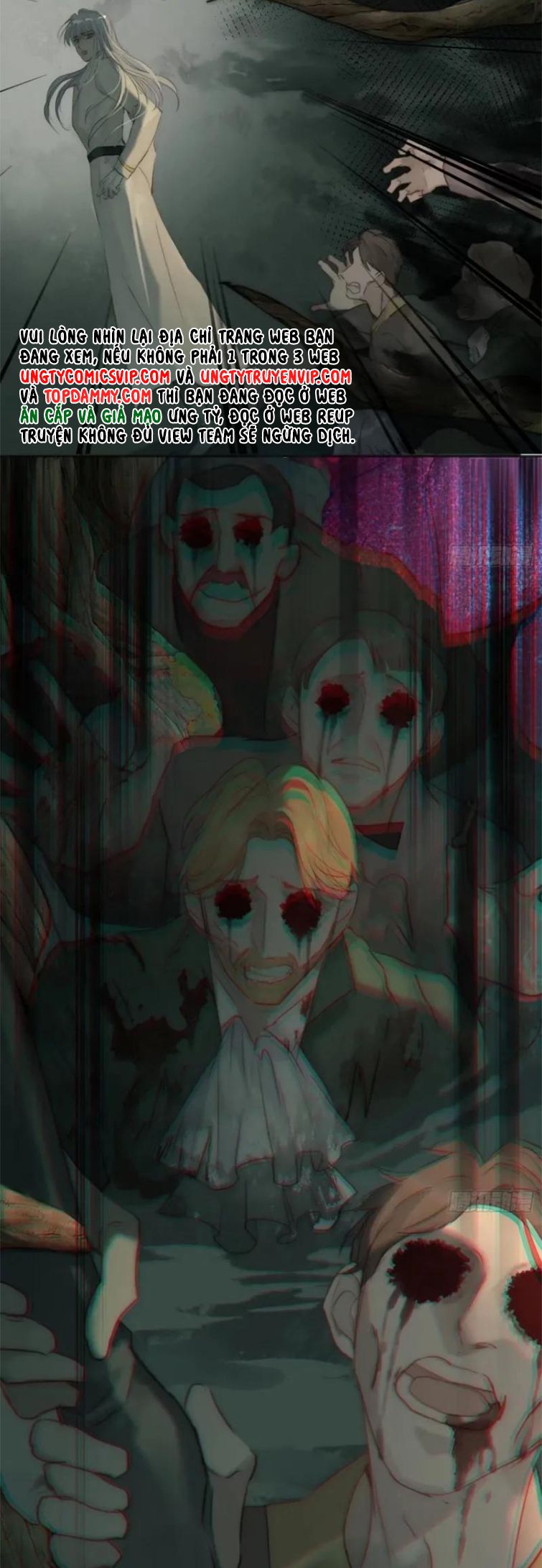 Thỉnh Cùng Ta Đồng Miên Chap 119 - Trang 3