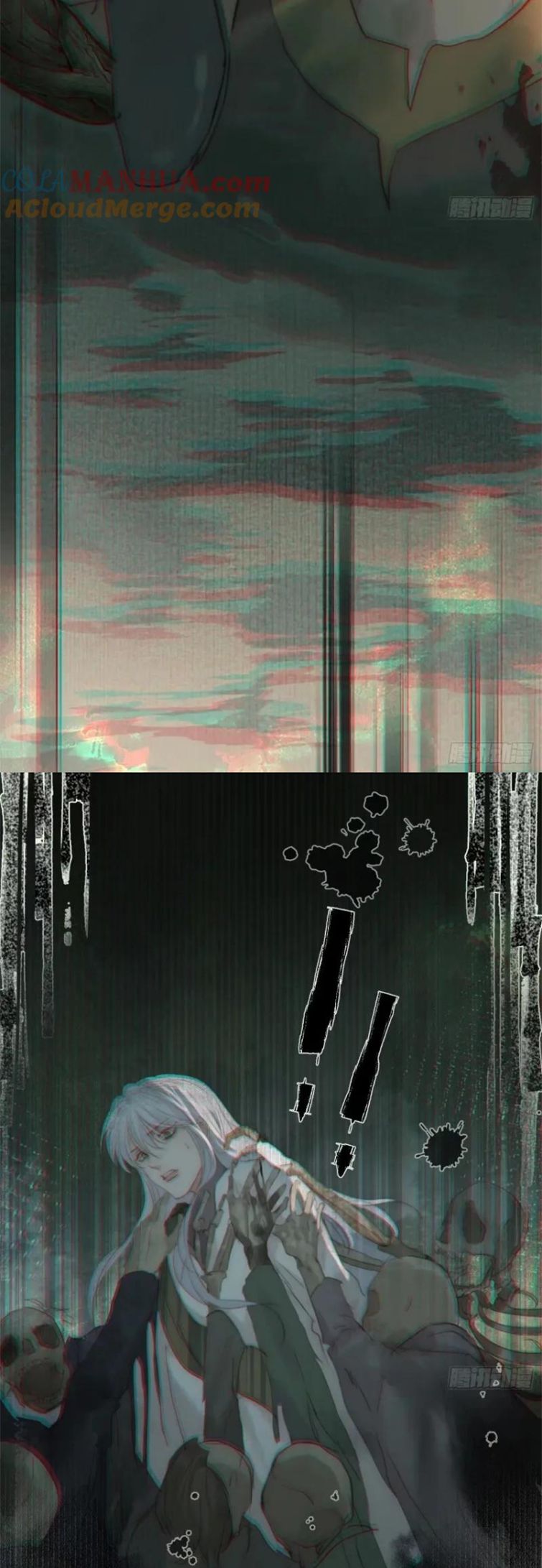 Thỉnh Cùng Ta Đồng Miên Chap 119 - Trang 3