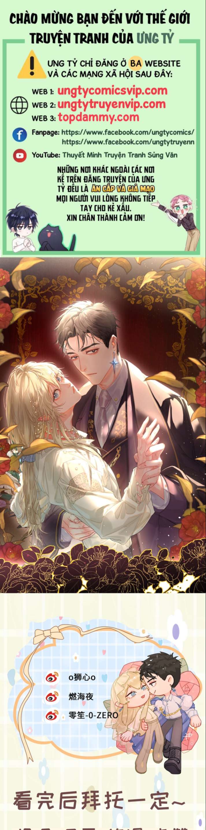 Tiền Nhiệm Vi Vương Chapter 26 - Trang 4