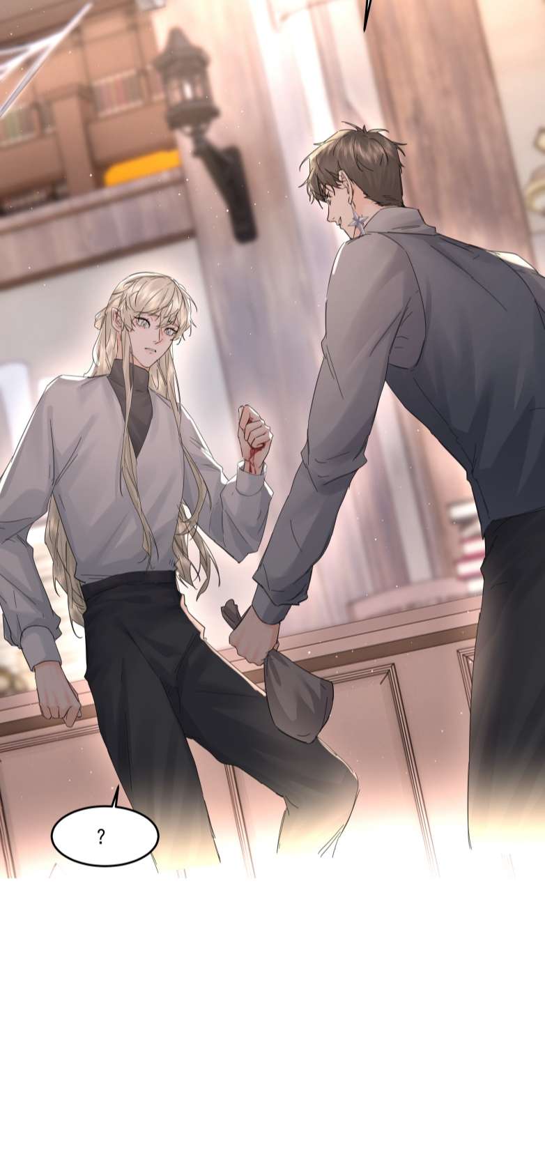 Tiền Nhiệm Vi Vương Chapter 26 - Trang 4