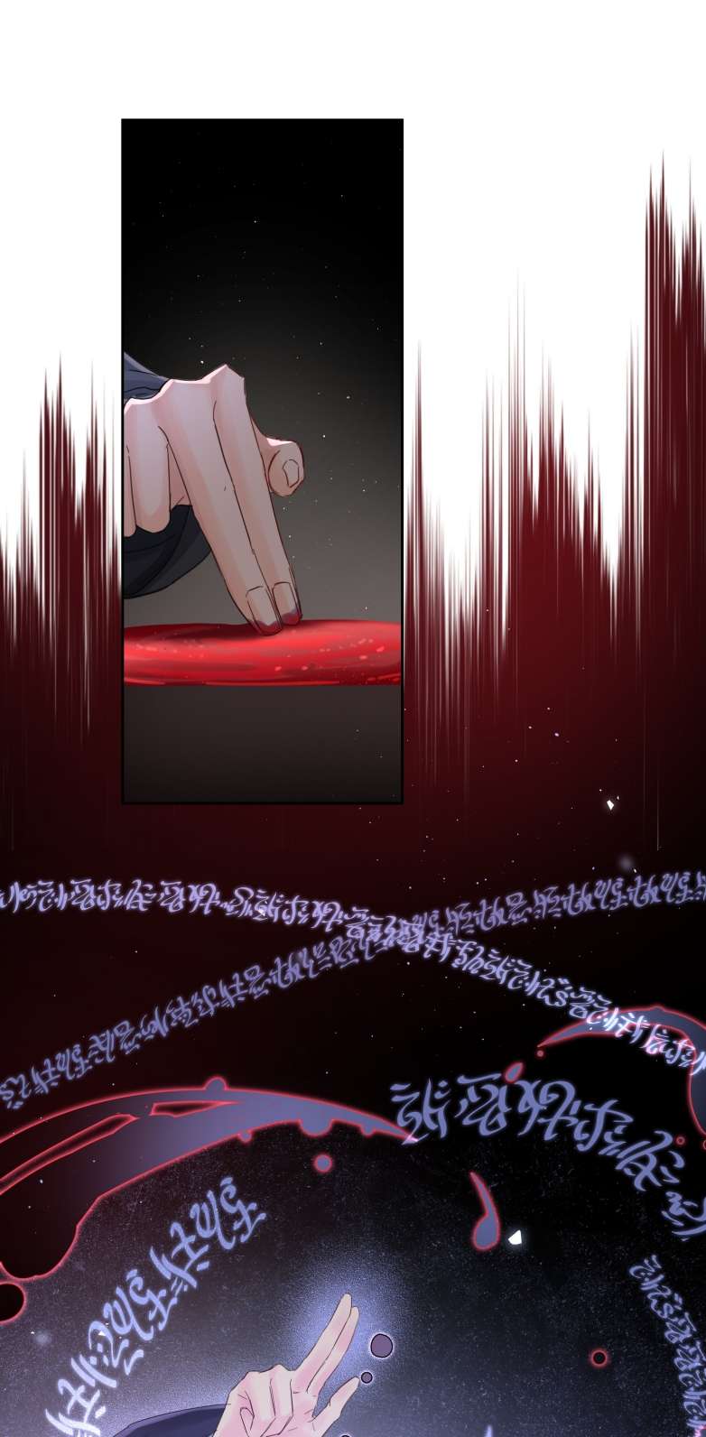 Tiền Nhiệm Vi Vương Chapter 26 - Trang 4