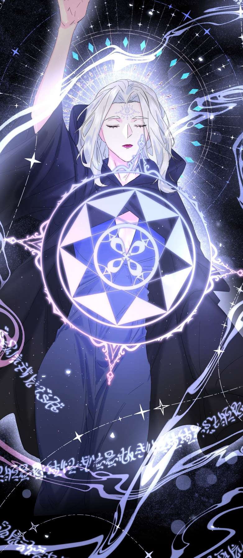 Tiền Nhiệm Vi Vương Chapter 26 - Trang 4