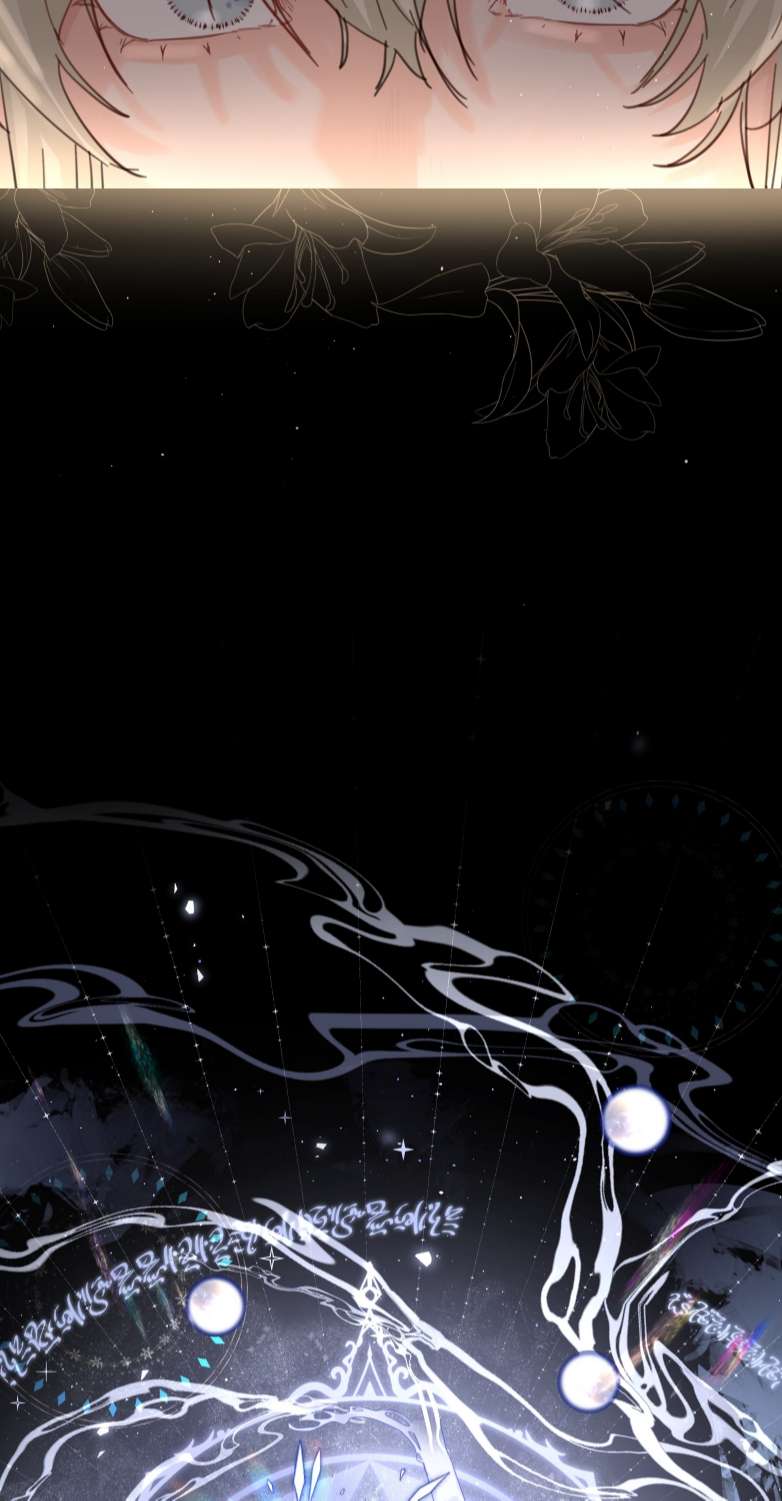 Tiền Nhiệm Vi Vương Chapter 26 - Trang 4