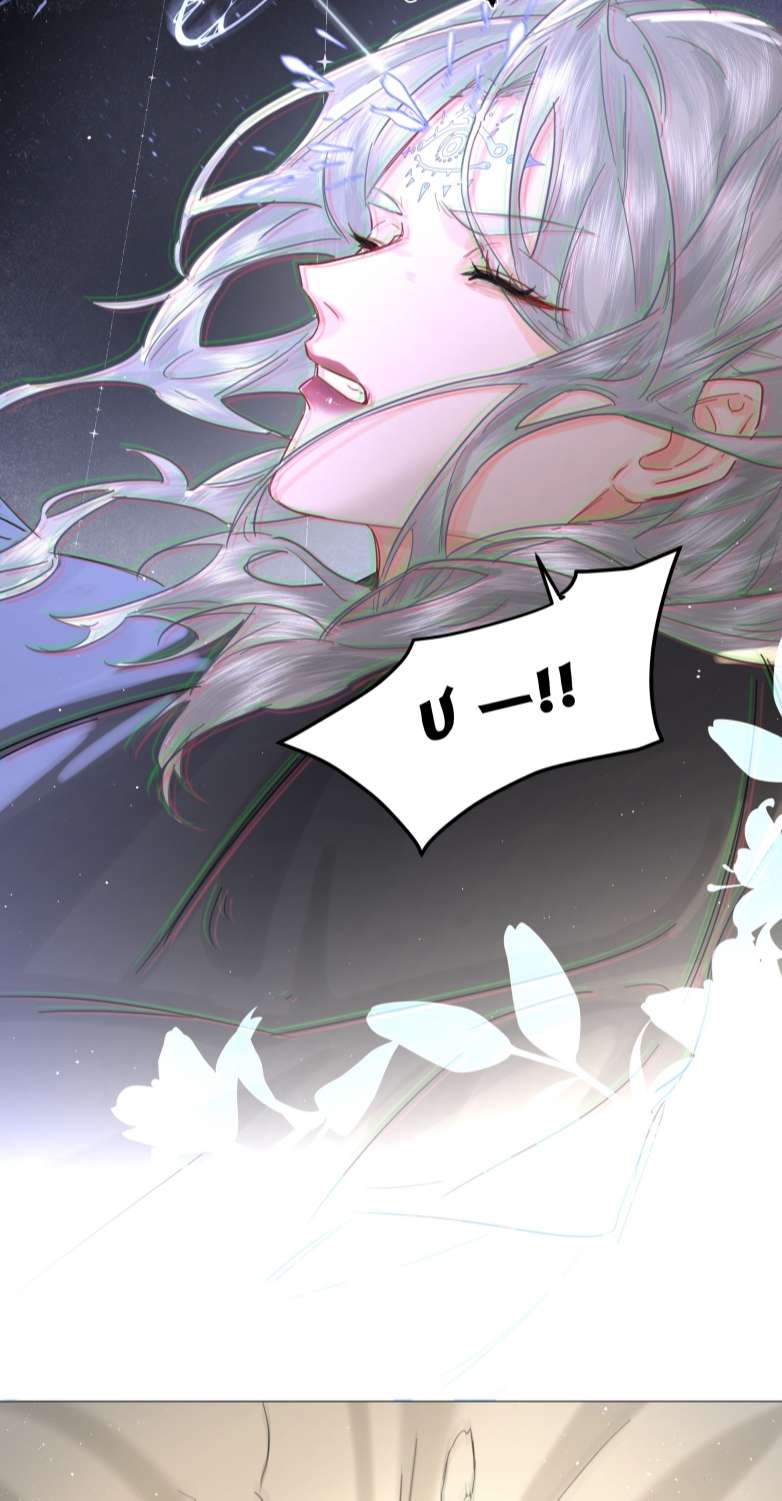 Tiền Nhiệm Vi Vương Chapter 26 - Trang 4