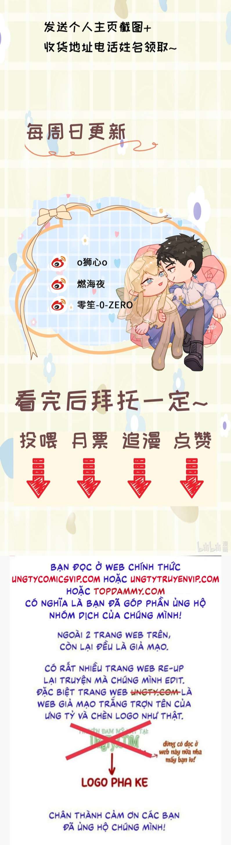 Tiền Nhiệm Vi Vương Chapter 26 - Trang 4