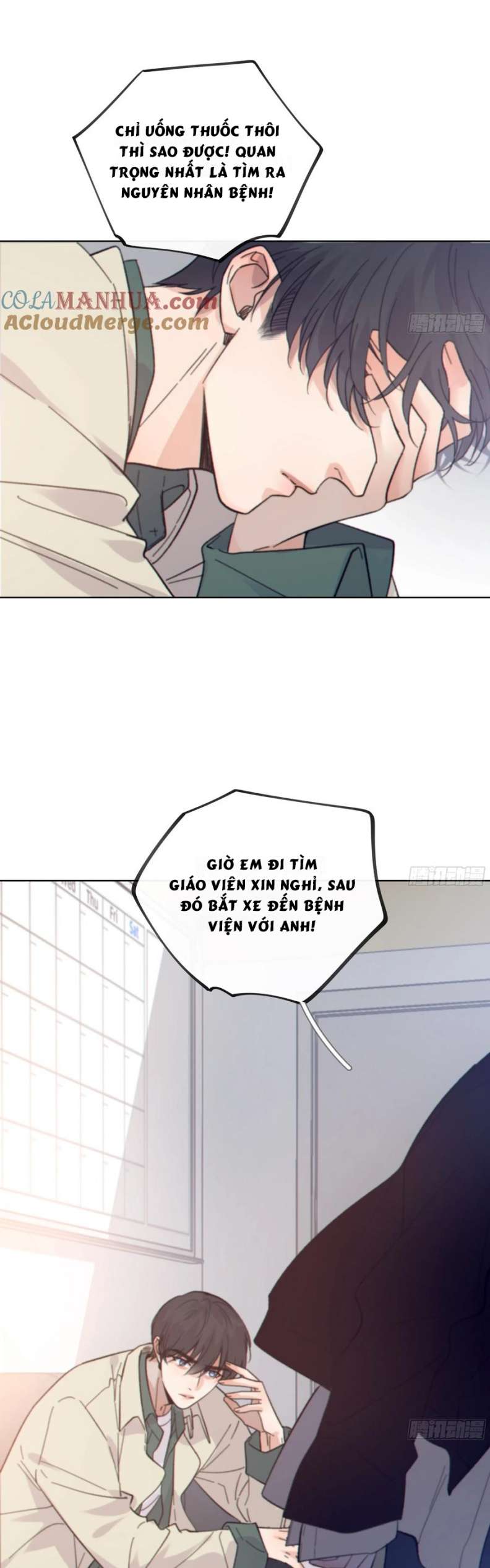 Khi Người Ngủ Say Chapter 32 - Trang 3