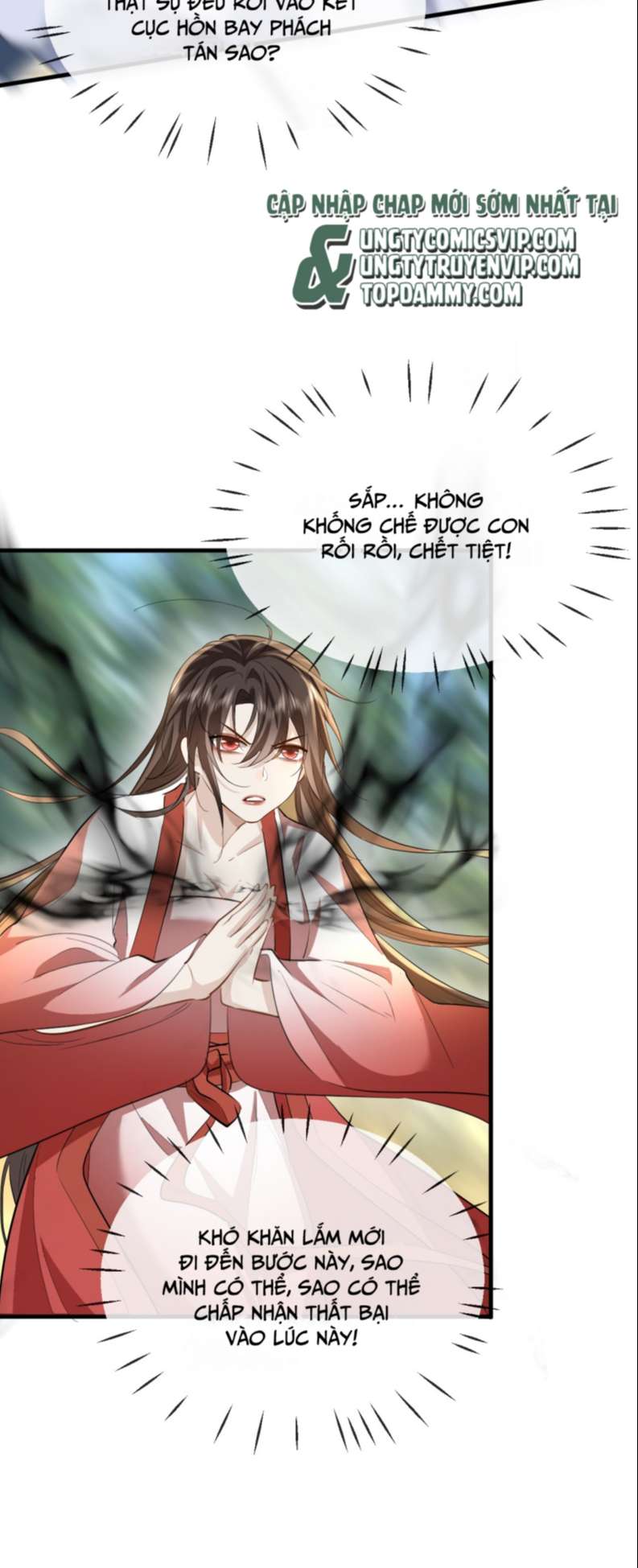 Ma Tôn Đại Nhân Song Tu Không Chapter 13 - Trang 4