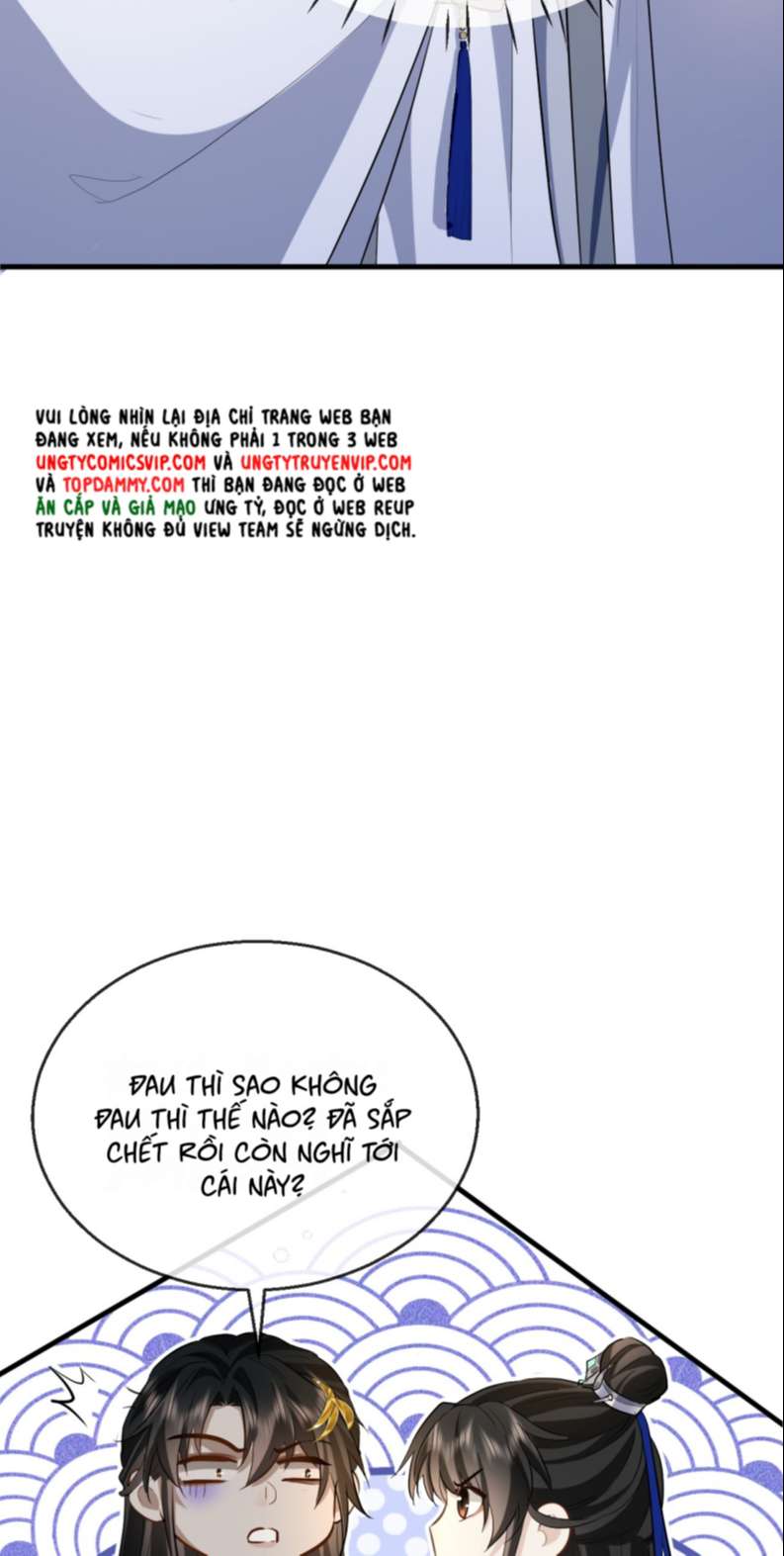 Ma Tôn Đại Nhân Song Tu Không Chapter 13 - Trang 4