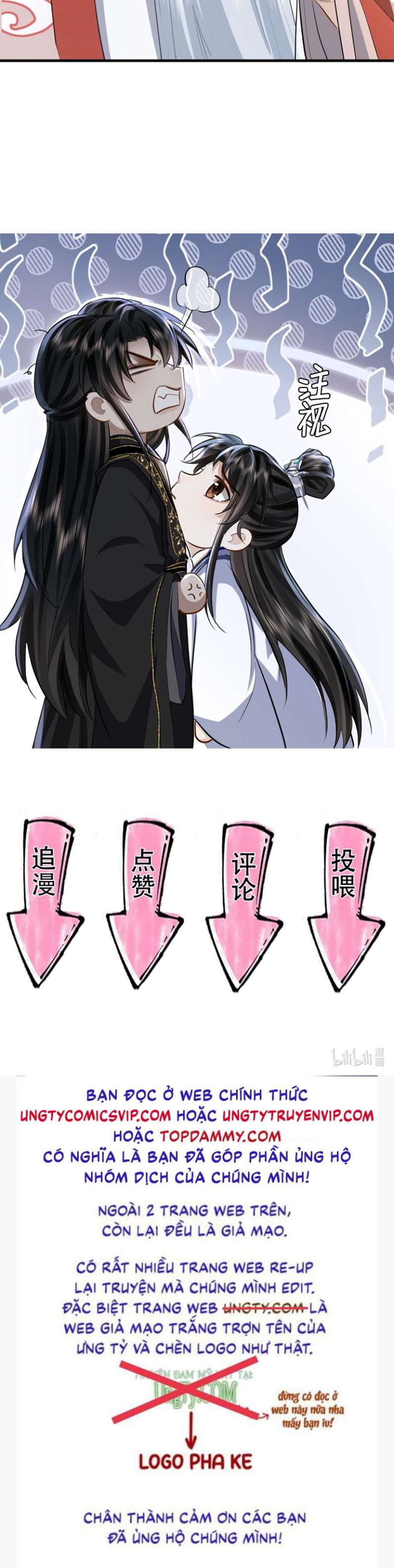 Ma Tôn Đại Nhân Song Tu Không Chapter 13 - Trang 4