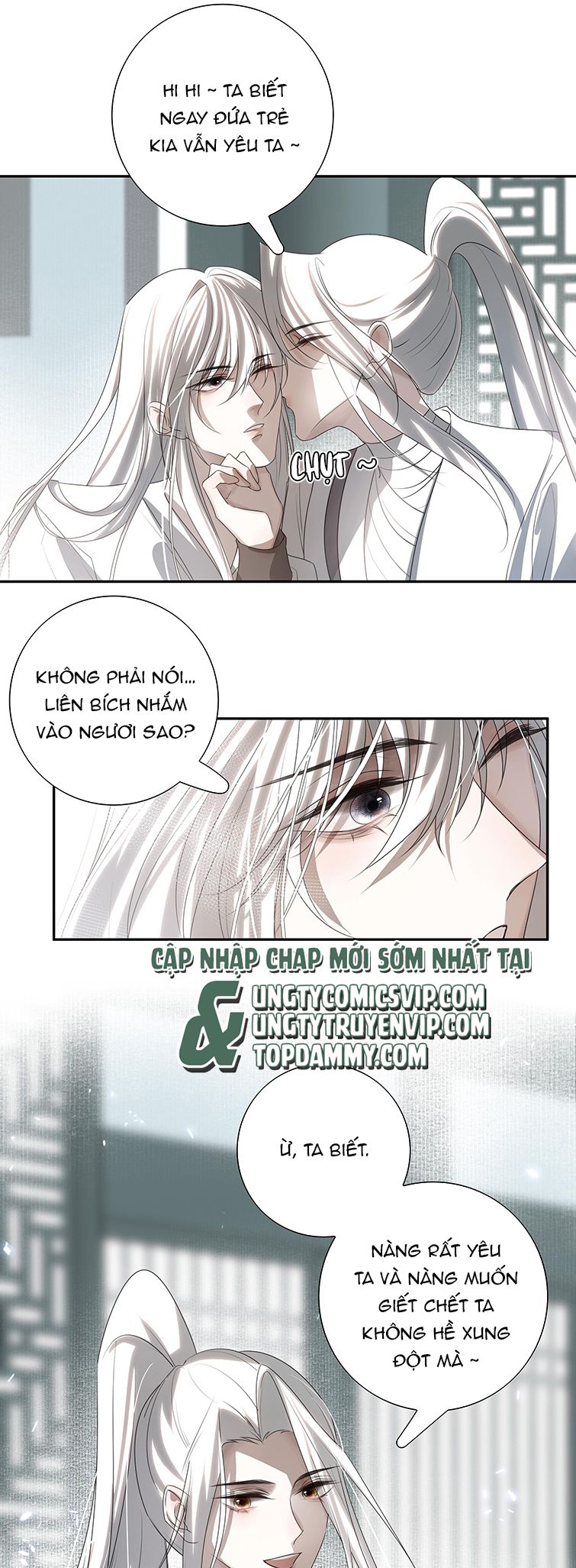 Sau Khi Chết Ta Trở Thành Nốt Chu Sa Của Ca Ca Chapter 18 - Next Chapter 19