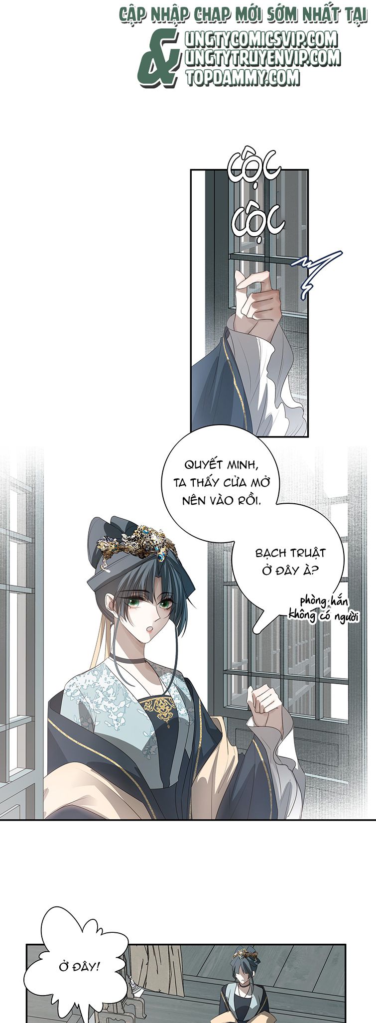 Sau Khi Chết Ta Trở Thành Nốt Chu Sa Của Ca Ca Chapter 18 - Next Chapter 19
