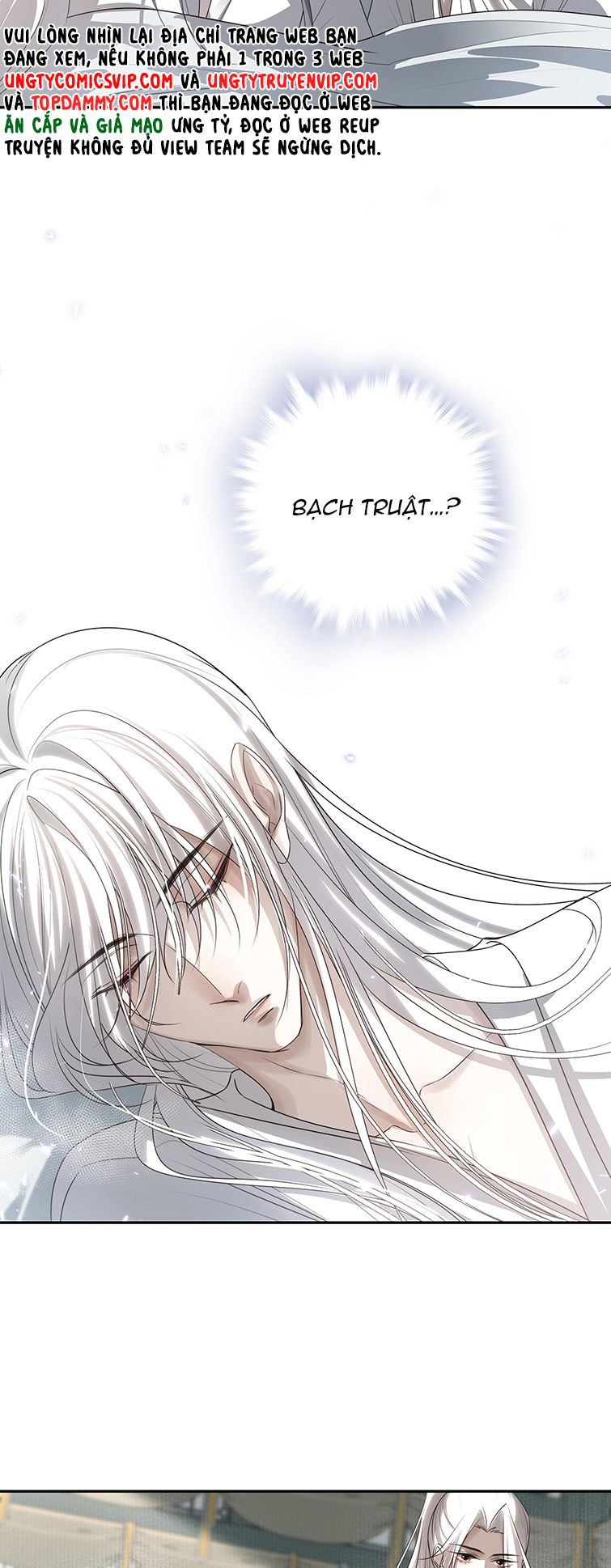 Sau Khi Chết Ta Trở Thành Nốt Chu Sa Của Ca Ca Chapter 18 - Next Chapter 19