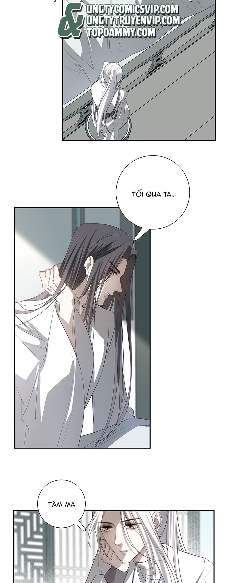 Sau Khi Chết Ta Trở Thành Nốt Chu Sa Của Ca Ca Chapter 18 - Next Chapter 19