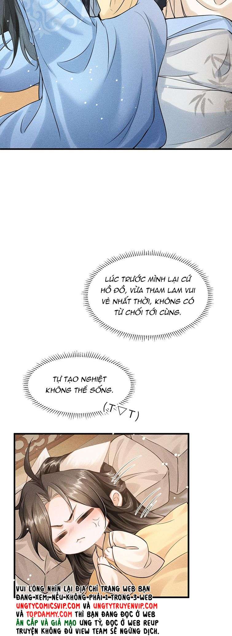 Đan Tiêu Vạn Dặm Chapter 32 - Trang 4