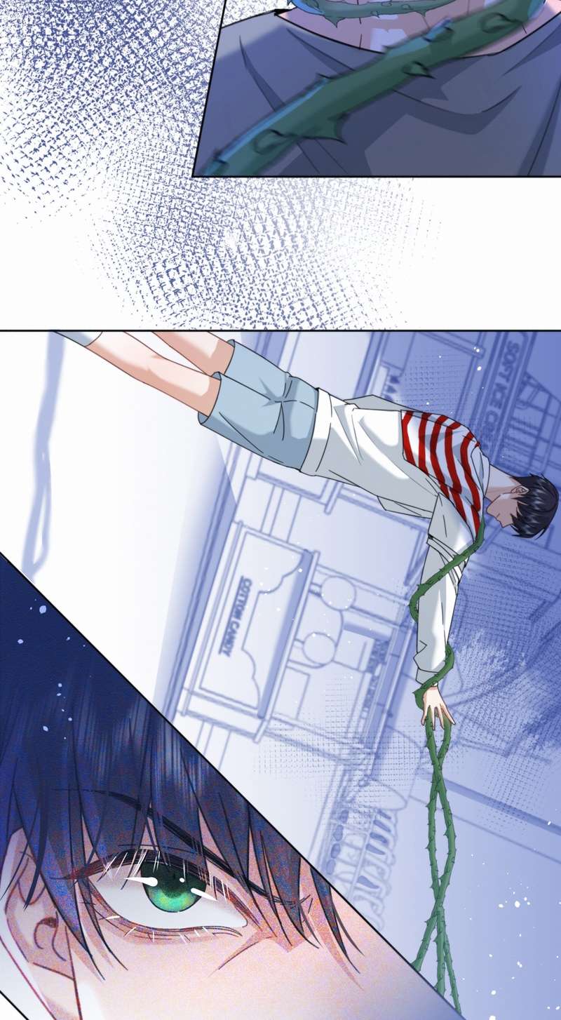 Huynh Dạy Dỗ Đệ Bất Kính Chapter 12 - Trang 4