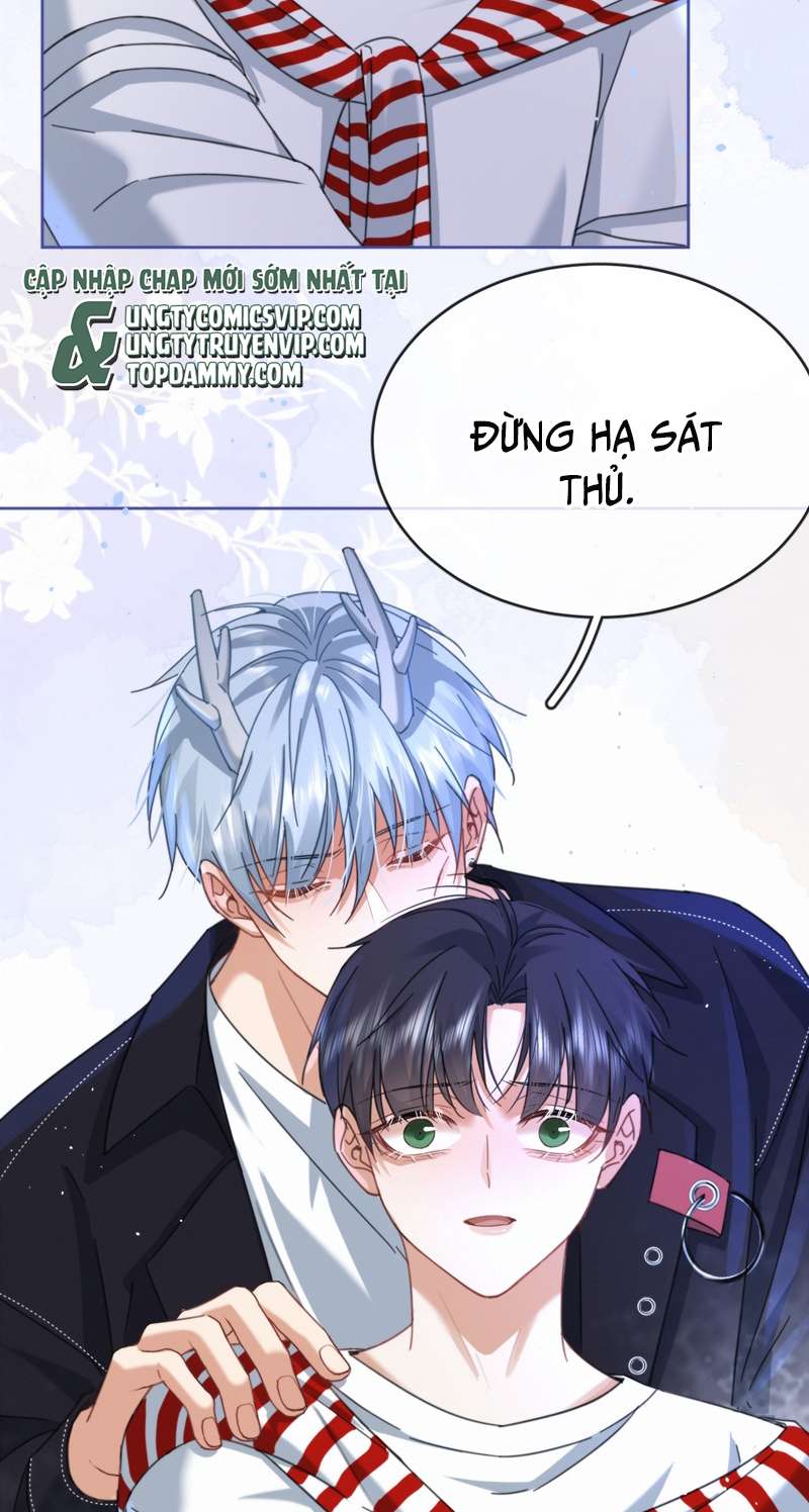 Huynh Dạy Dỗ Đệ Bất Kính Chapter 12 - Trang 4