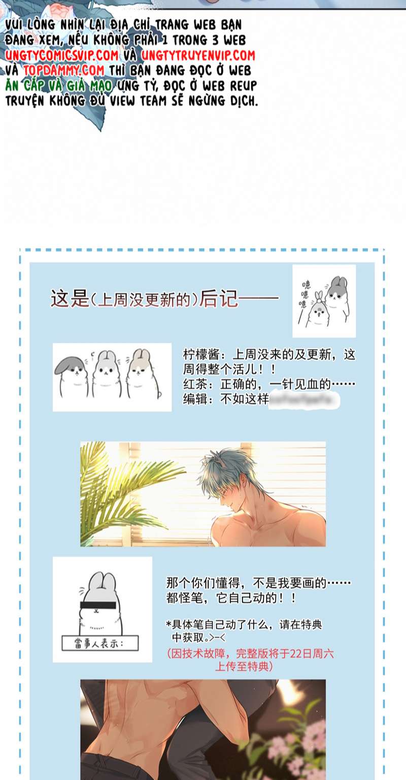 Huynh Dạy Dỗ Đệ Bất Kính Chapter 12 - Trang 4