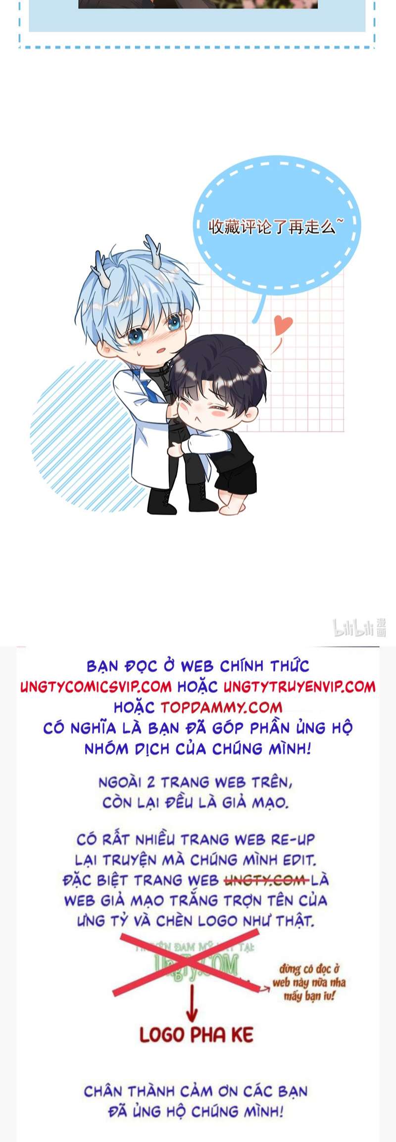 Huynh Dạy Dỗ Đệ Bất Kính Chapter 12 - Trang 4