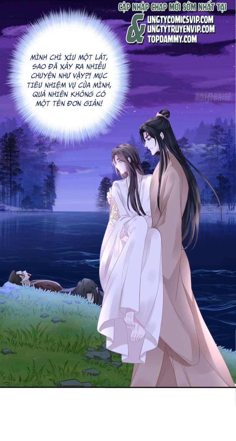 Hắc Hóa Đại Lão Thuần Dưỡng Chỉ Nam Chap 68 - Trang 4