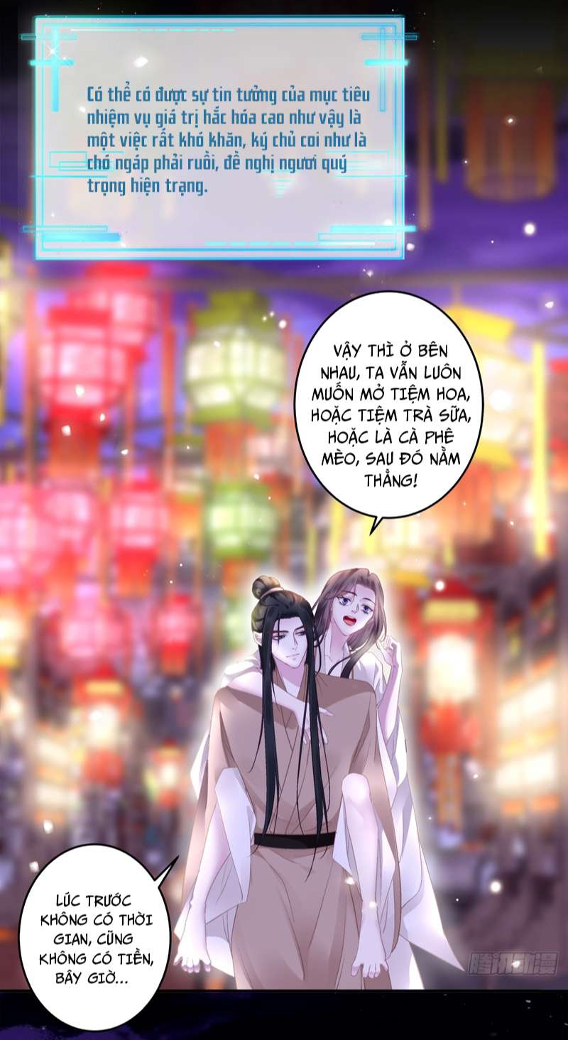 Hắc Hóa Đại Lão Thuần Dưỡng Chỉ Nam Chap 68 - Trang 4