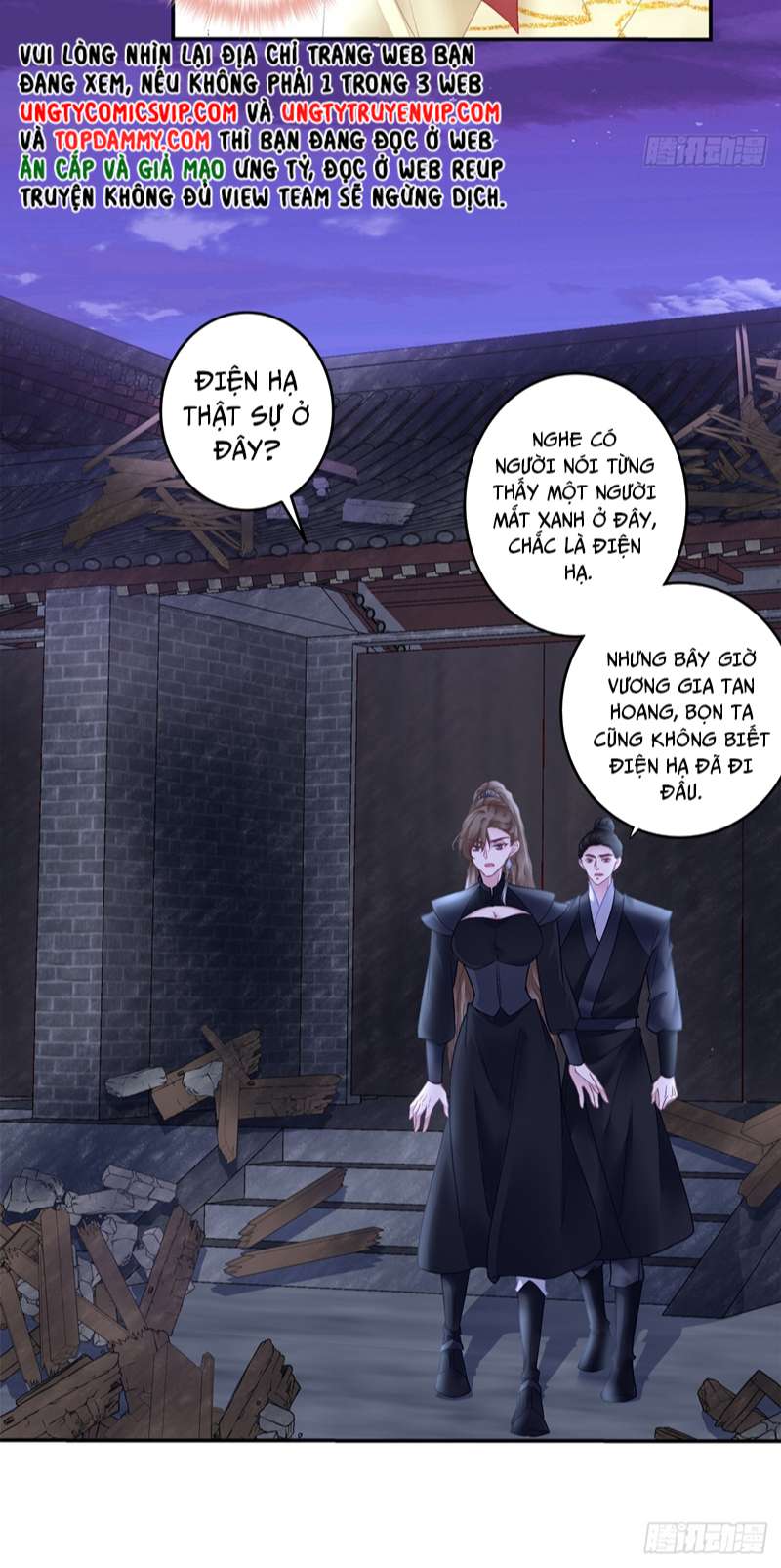 Hắc Hóa Đại Lão Thuần Dưỡng Chỉ Nam Chap 68 - Trang 4