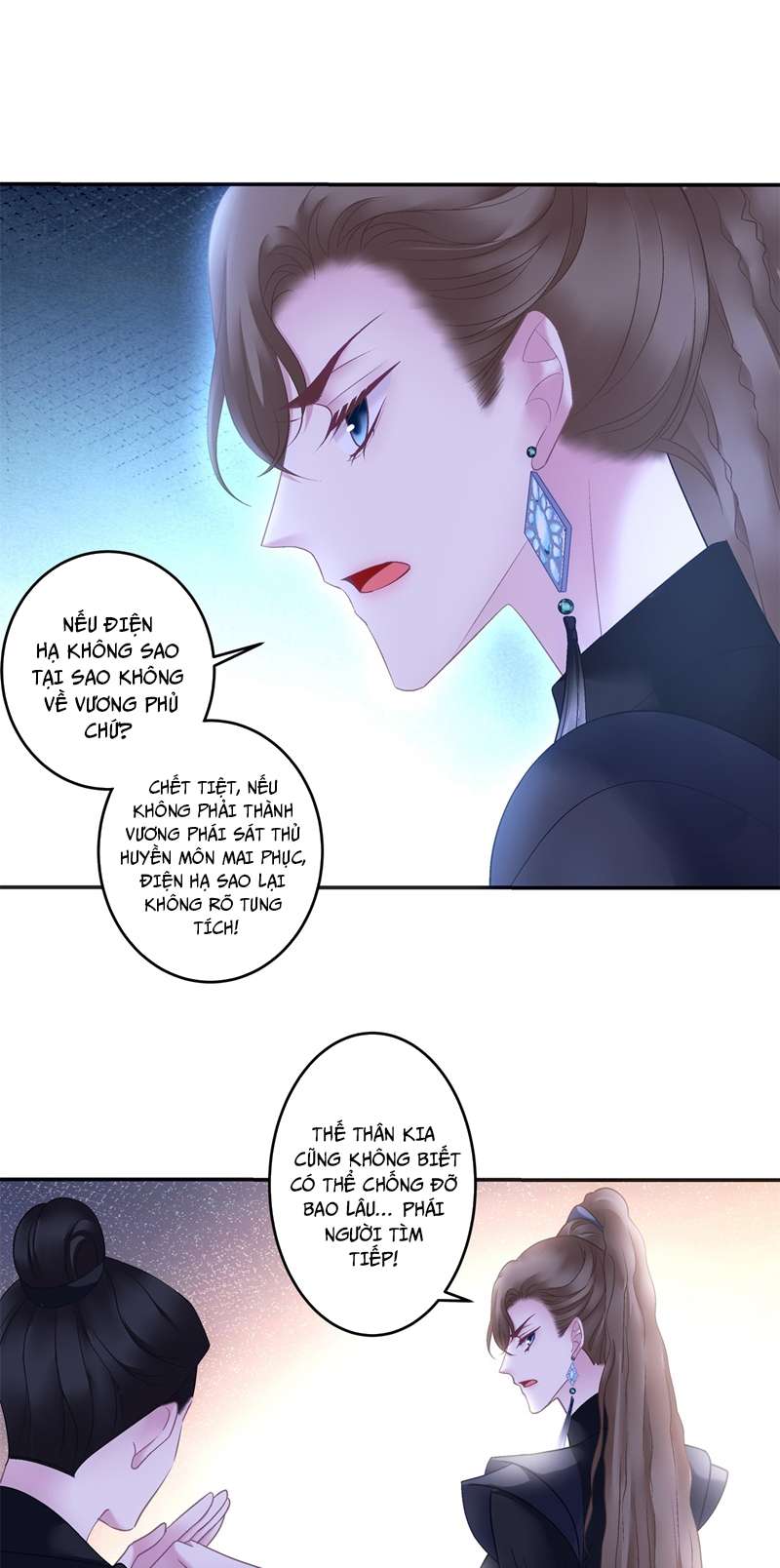 Hắc Hóa Đại Lão Thuần Dưỡng Chỉ Nam Chap 68 - Trang 4