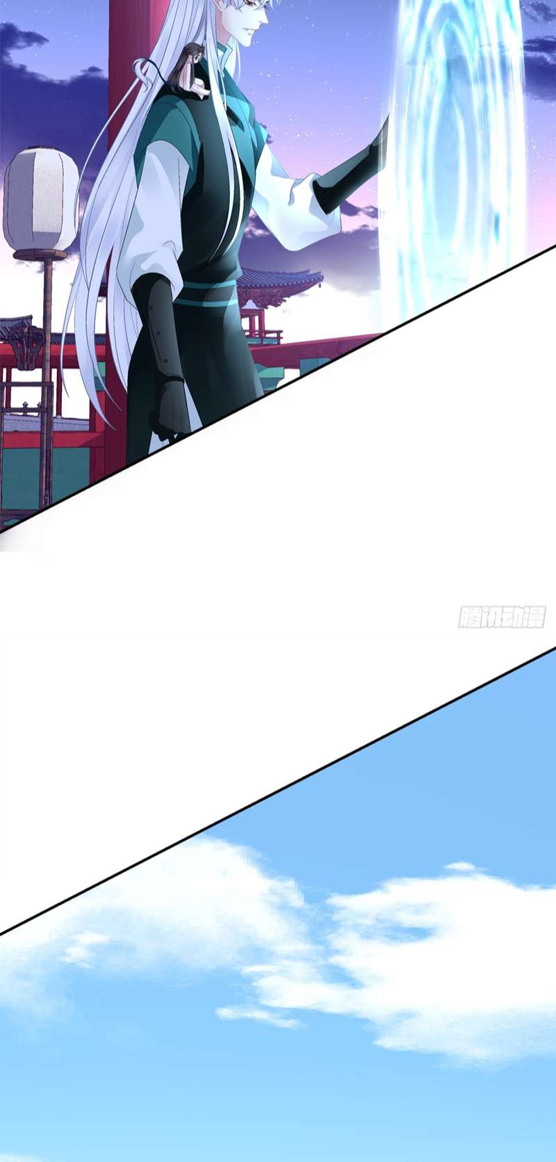 Hắc Hóa Đại Lão Thuần Dưỡng Chỉ Nam Chap 68 - Trang 4