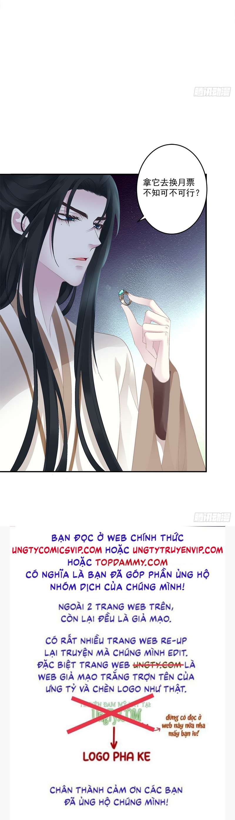 Hắc Hóa Đại Lão Thuần Dưỡng Chỉ Nam Chap 68 - Trang 4