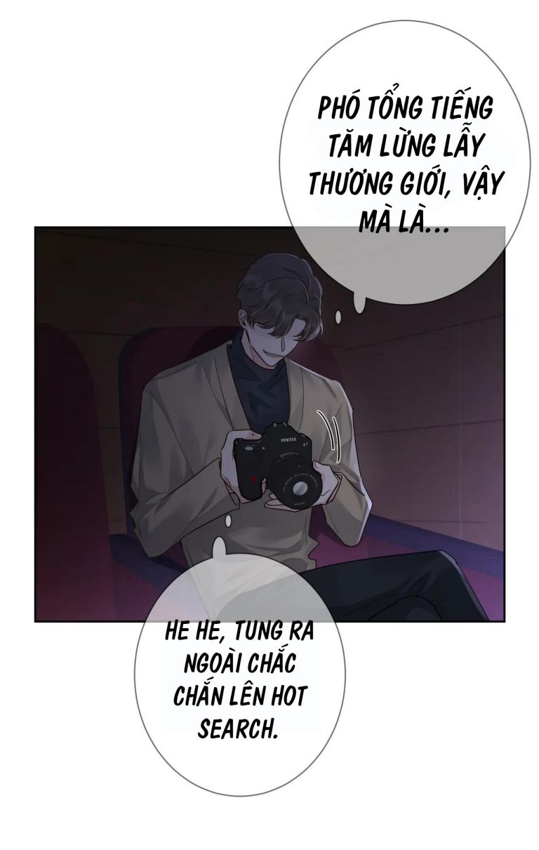 Nhân Vật Chính Chỉ Muốn Yêu Đương Chapter 47 - Trang 4