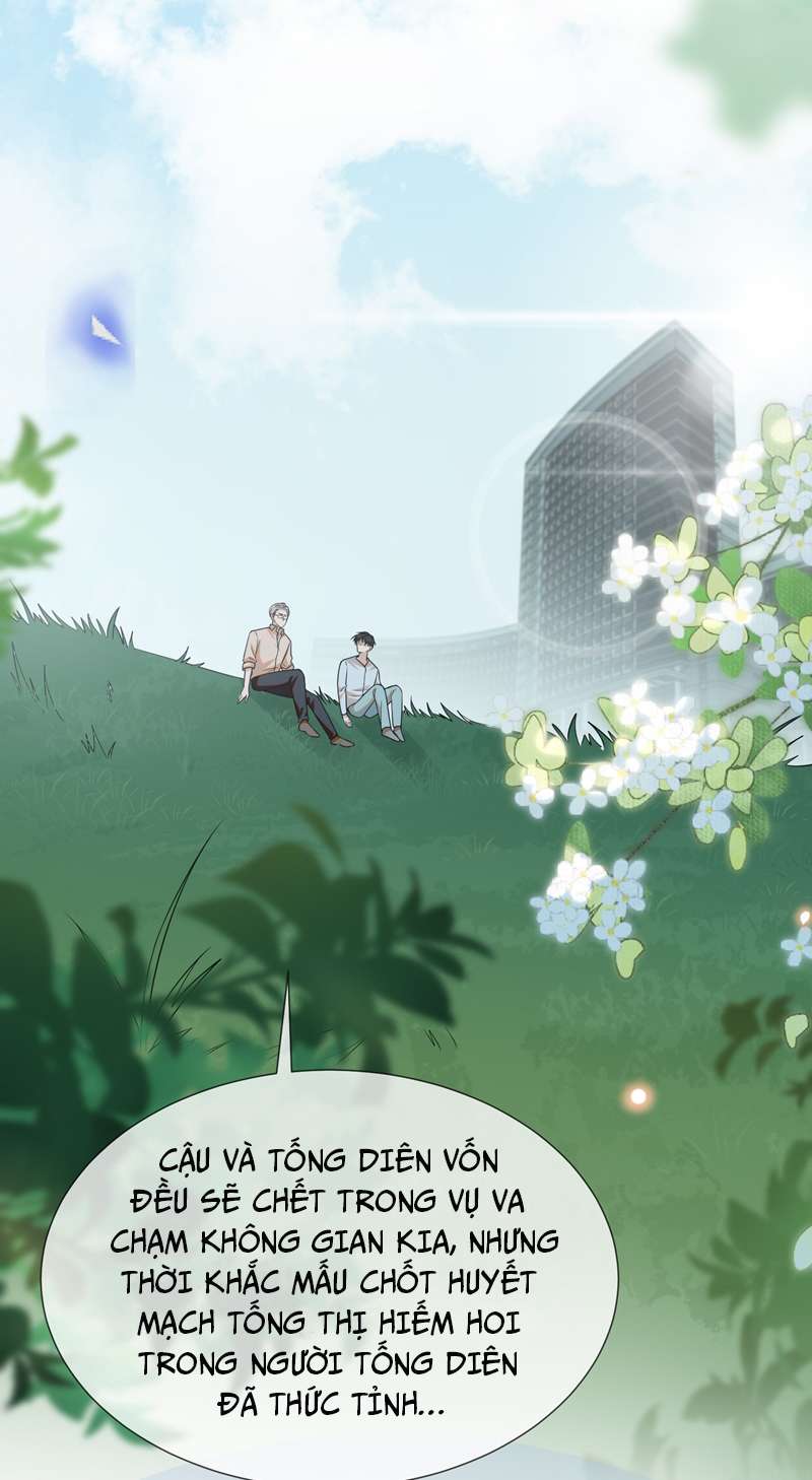 Lai Sinh Bất Kiến Chapter 90 - Trang 4