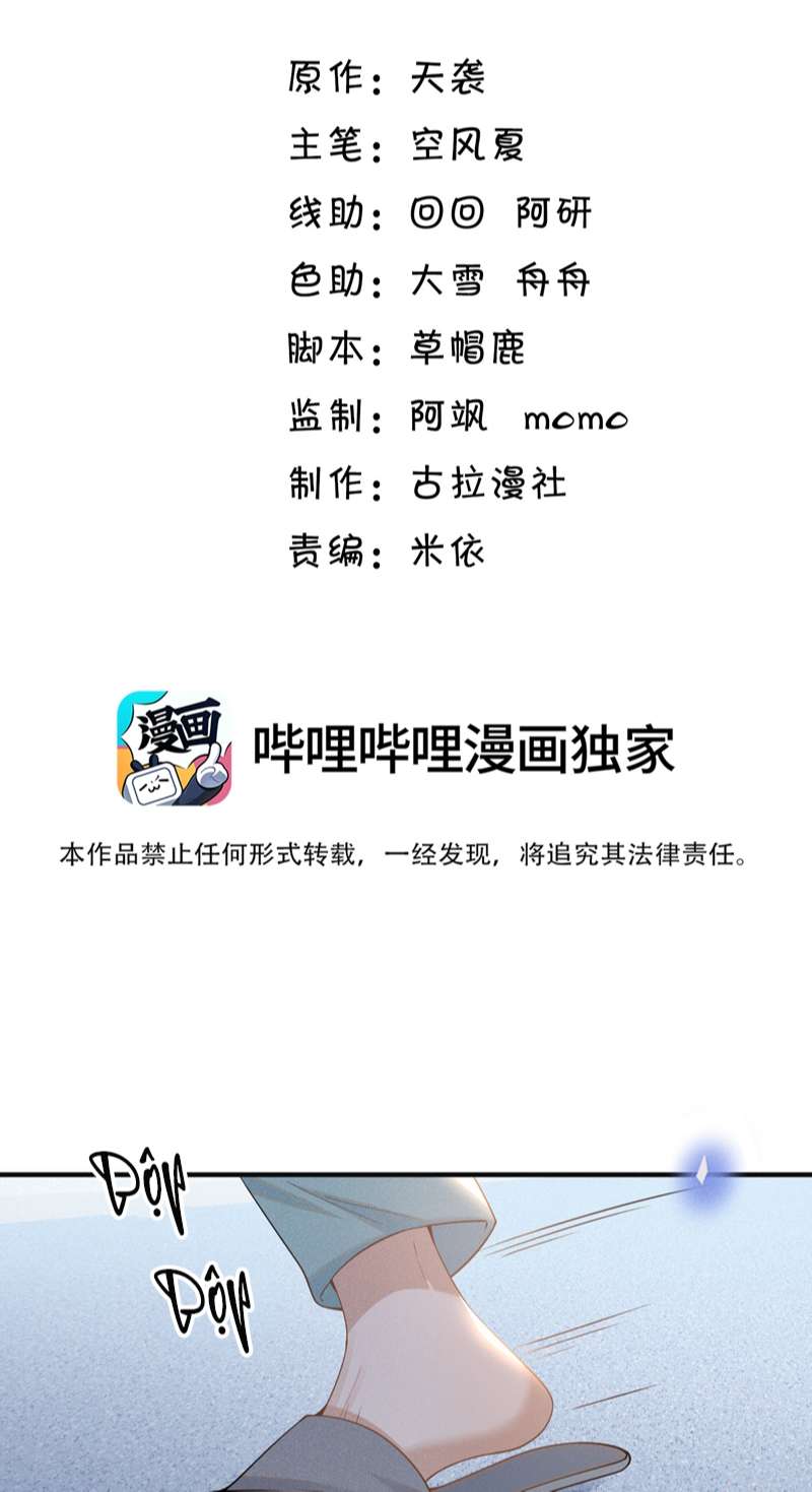 Lai Sinh Bất Kiến Chapter 90 - Trang 4