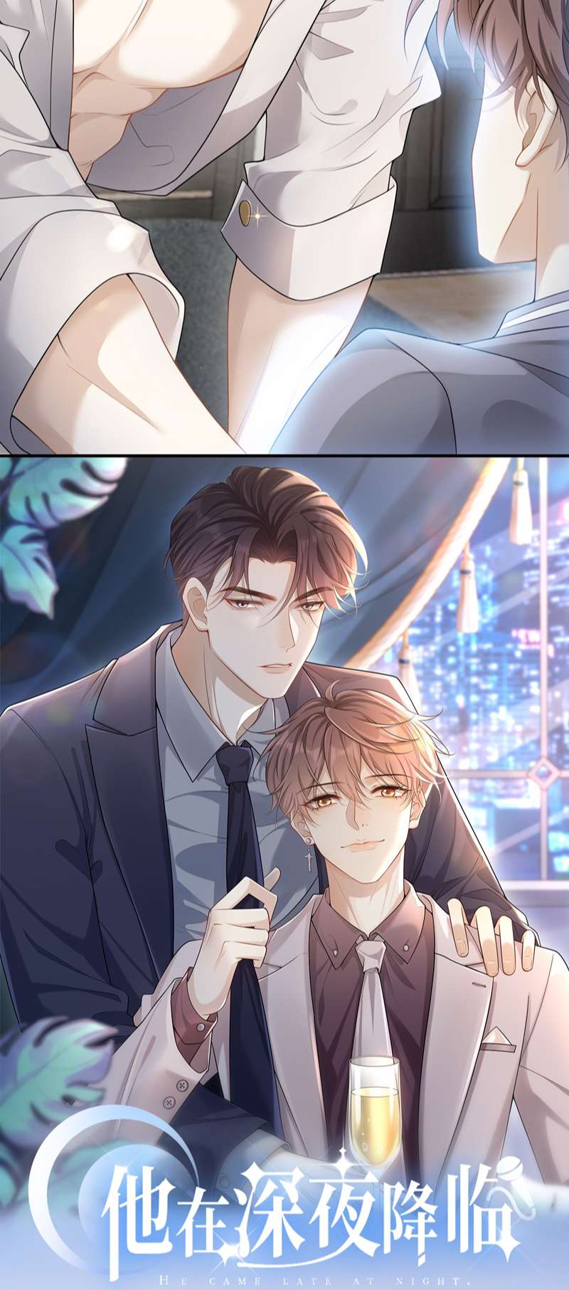 Lai Sinh Bất Kiến Chapter 90 - Trang 4