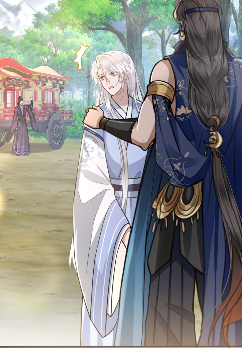 Điện Hạ Khuynh Thành Chapter 46 - Trang 4