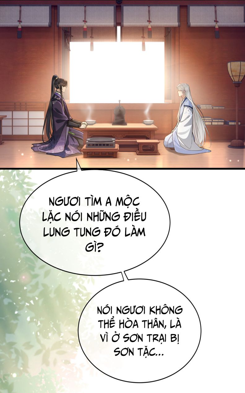 Điện Hạ Khuynh Thành Chapter 46 - Trang 4