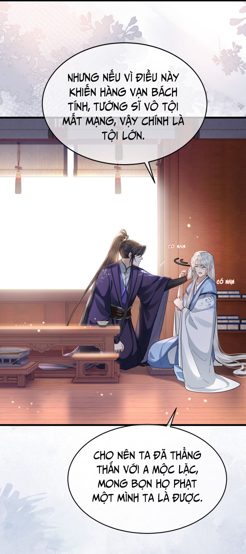 Điện Hạ Khuynh Thành Chapter 46 - Trang 4