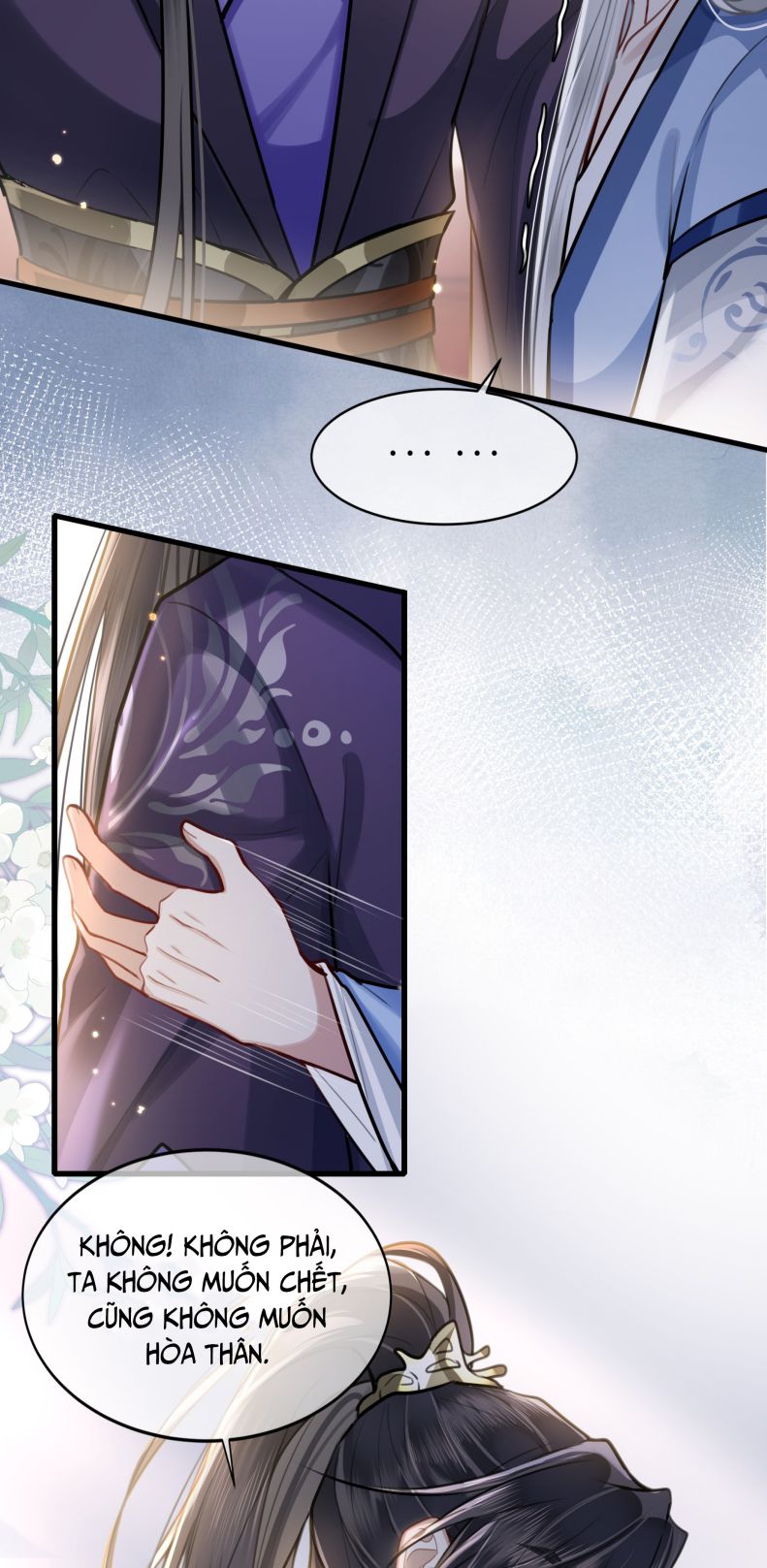 Điện Hạ Khuynh Thành Chapter 46 - Trang 4