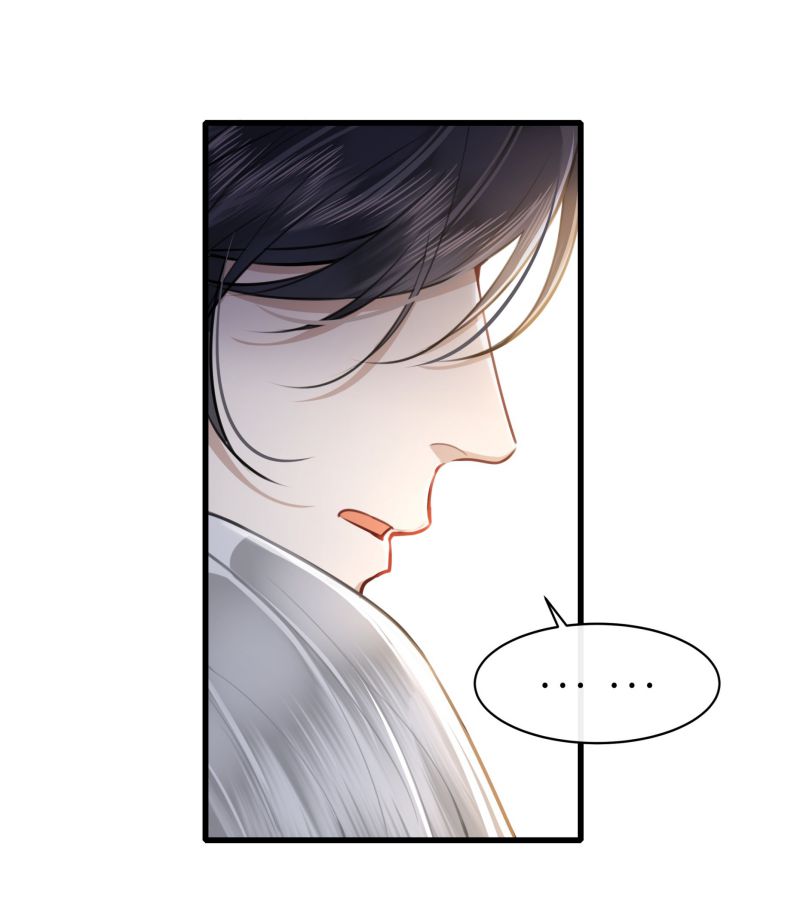 Điện Hạ Khuynh Thành Chapter 46 - Trang 4