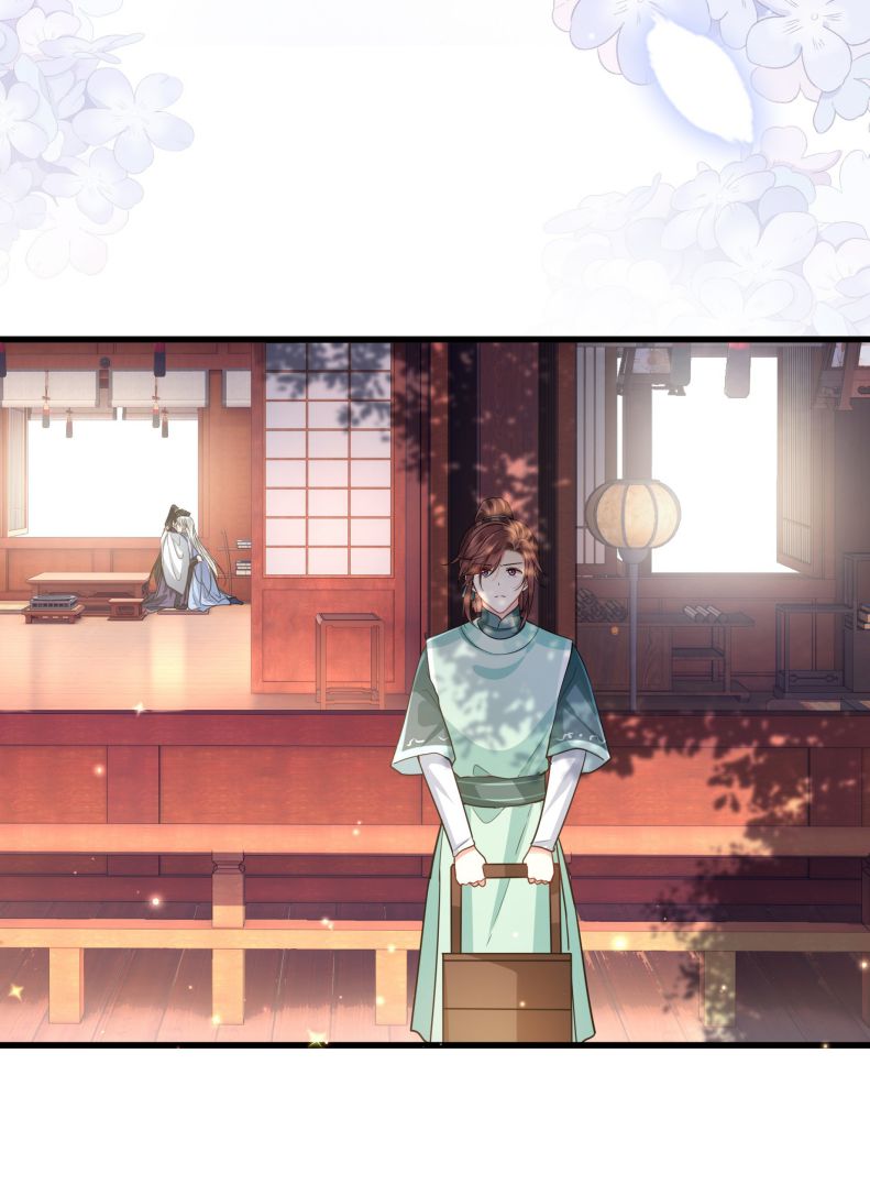 Điện Hạ Khuynh Thành Chapter 46 - Trang 4