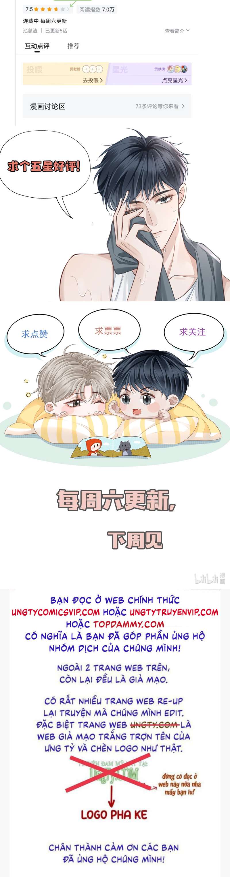 Để Tâm Chapter 33 - Trang 3