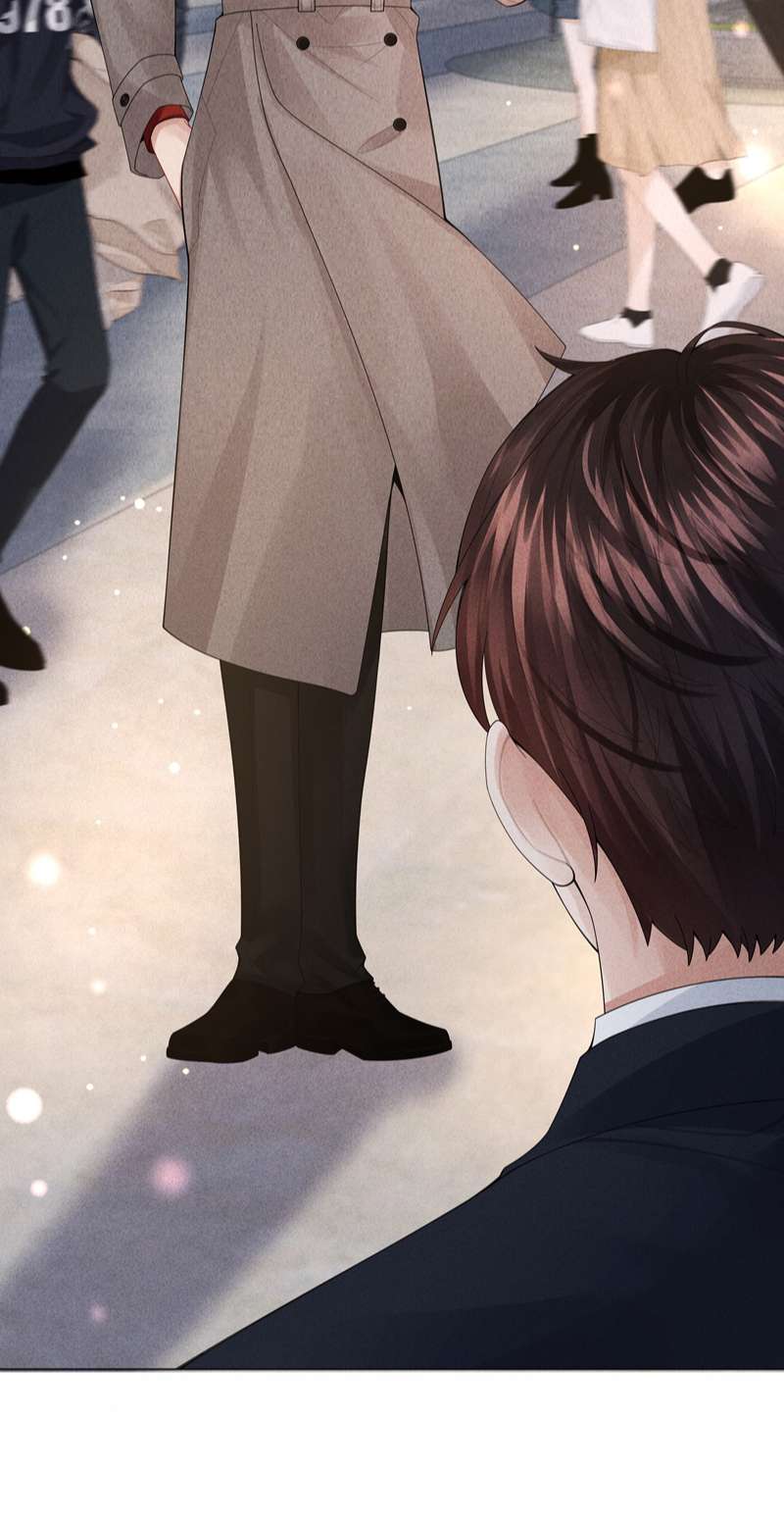 Dior Tiên Sinh Chap 74 - Trang 2