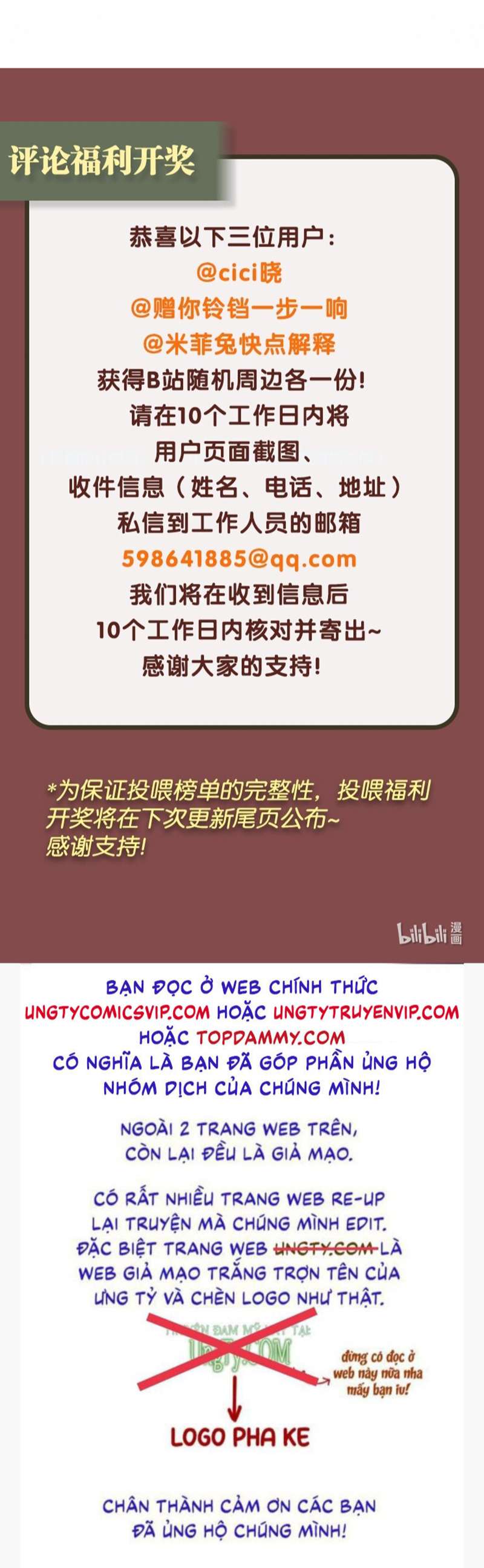 Dior Tiên Sinh Chap 74 - Trang 2