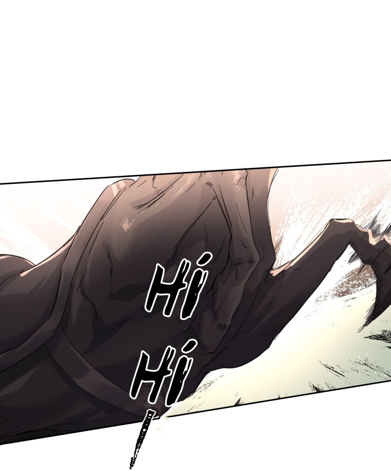 Tiền Nhiệm Vi Vương Chap 28 - Trang 2